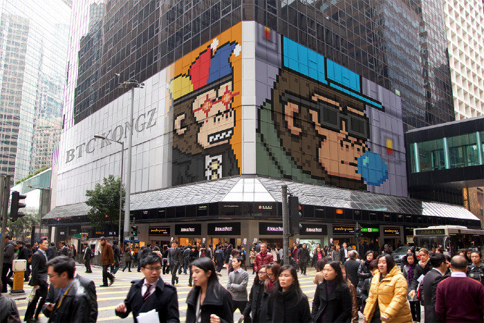 BTC Kongz are everywhere! 🟧🦍🍌
Are you ready for our launch this Friday on <a href="/MEonBTC/">Magic Eden on Bitcoin 🟧</a>?

#BTC #Ordinals #BRC20