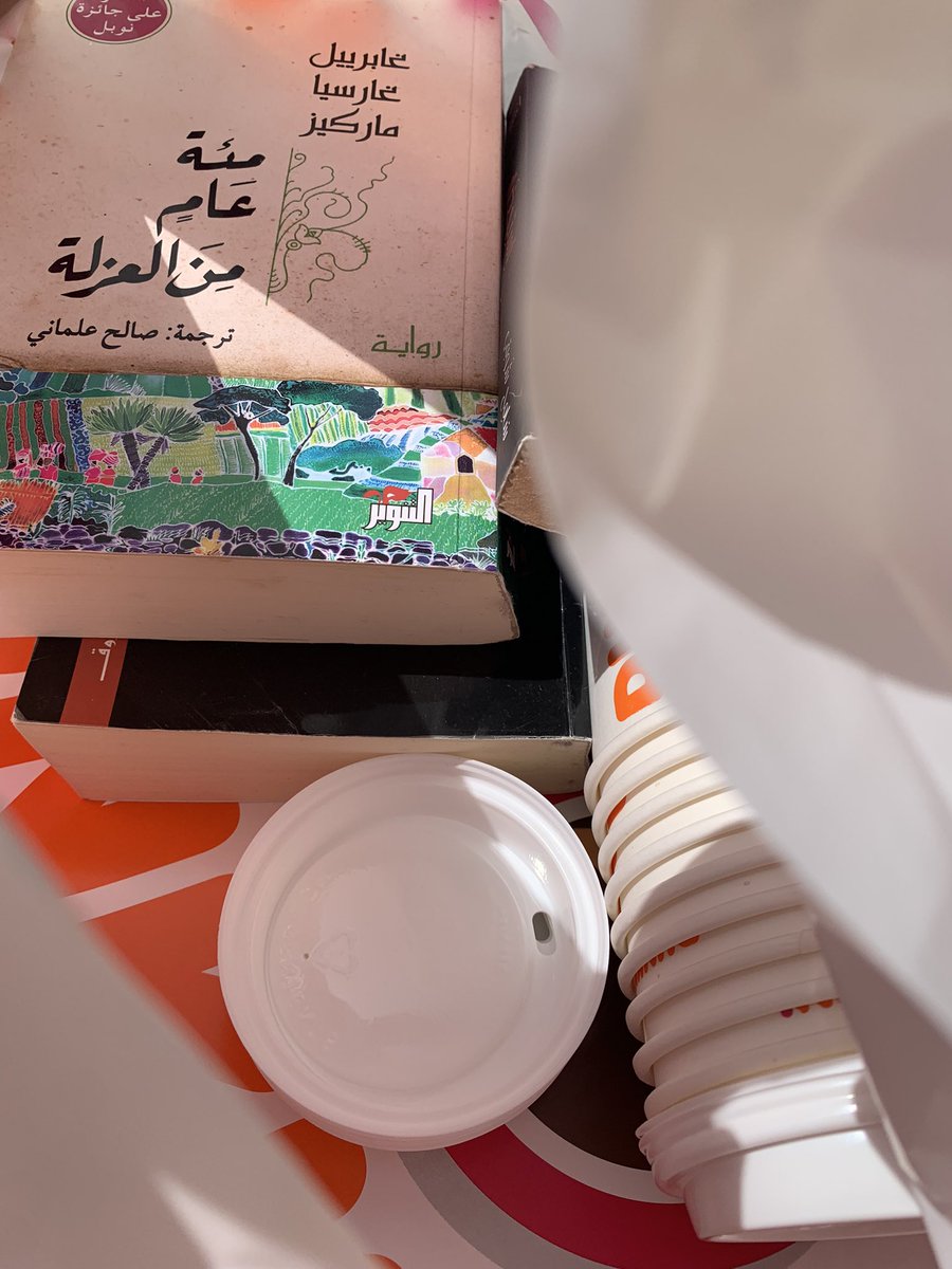 رَؤُوم tweet media