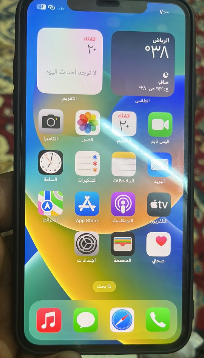 alshakyalmjroh's tweet photo. تم فتح الجهاز و لله الحمد عن طريق الاخ الفاضل @dot_phone0                                    انصح التعامل معة  ودعمة. لأمانته وسرعة تنفيذ الطلب  عن بعد لم اقابلة ولم يقابلني  جزاك الله خير ورحم الله والديك. https://t.co/KVAsSBZfCS