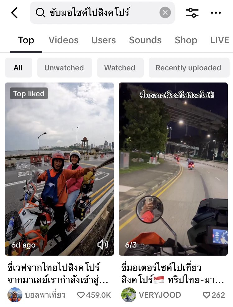 มาค่ะสวิฟตี้ ขอซ้อนท้ายด้วยคนนะคะ เราจะเปิดขบวนโดย Ready for it ถึงสิงคโปร์เราจะเปิด Long story short ค่ะ