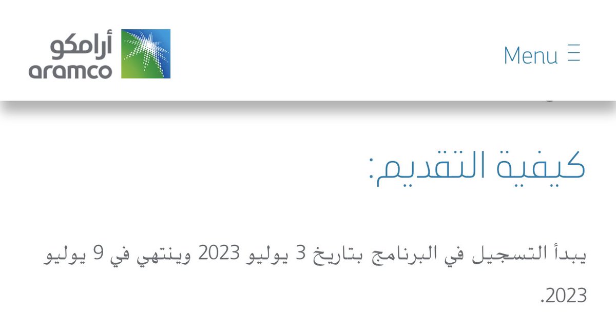 عـٱبر الكلية التقنية💻 tweet media
