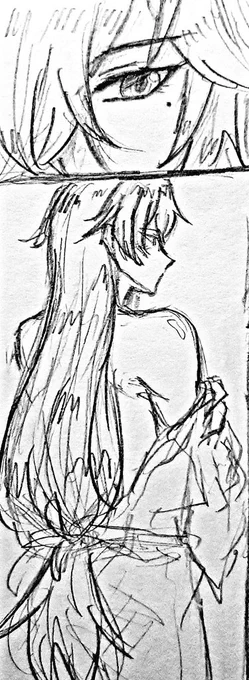 [Rkgk] Impatient General 🤭 . #jingluo #jingcha