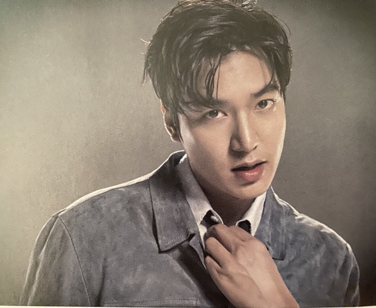 Look at the material 🥹 #leeminho