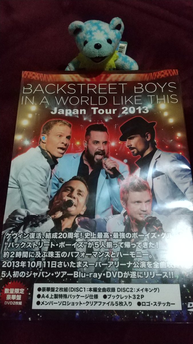 carter_uc37's tweet photo. えーーーっ!!!!😆✨どういうこと~?😲✨日本公演の「#IAWLT Tour」からライブトラック5曲収録!👍️✨日本公演が全世界へ!🙌✨←嬉しすぎるけど…なぜに日本公演?🤣
欲しい!FC限定盤ないの?🤔✨←買うならレコードじゃなくCDの方だね🤭
(※レコード話してたばかりだから驚き🤣)
@backstreetboys https://t.co/vjTVmD1kkK