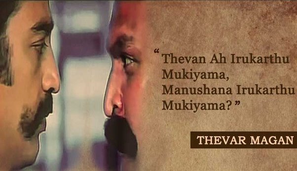 MariSelvaraj articulated the impact & pain of a film. Sufferer perspective, 1ly he can. #KamalHaasan emphasized not just Mari voice but of many.

For Violence, Song & Title Kamal already apologized. Meanwhile few say Mari roasted Kamal & in gap few try 2 glorify as Tamilpride.