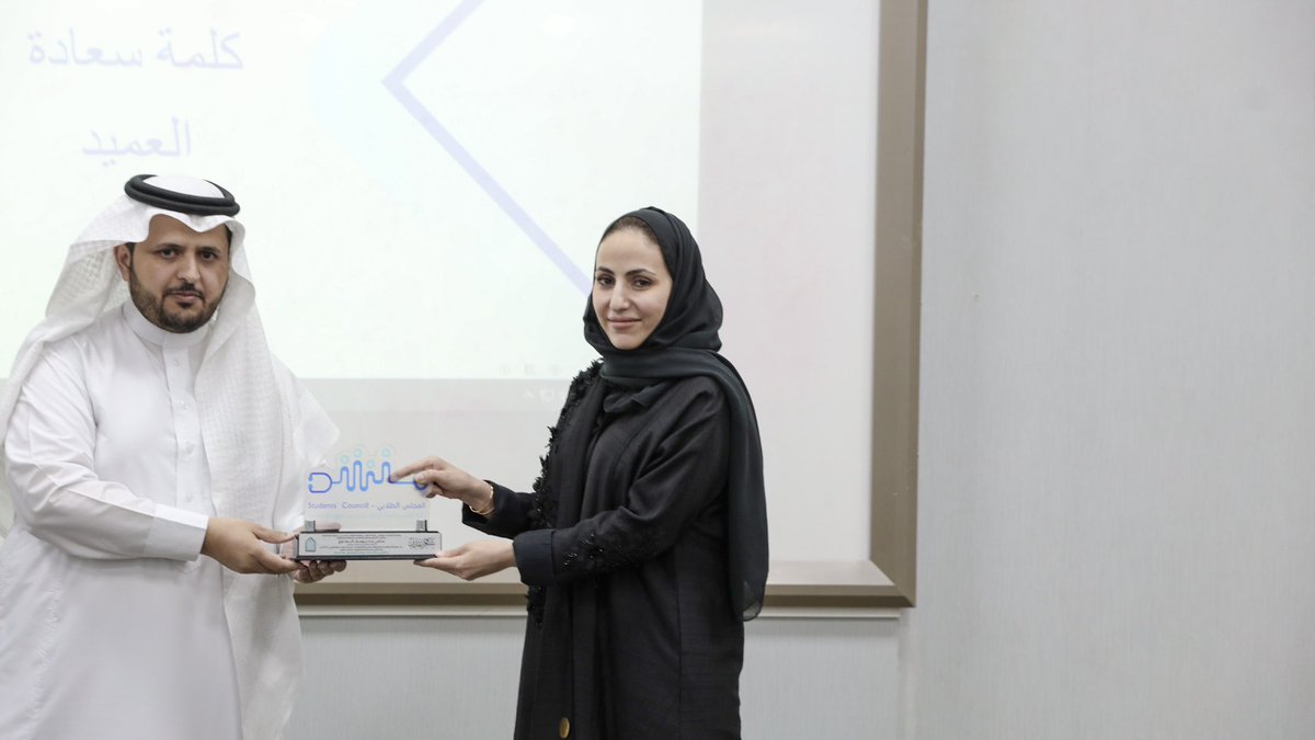 med_imsiu's tweet photo. برعاية سعادة عميد كلية الطب وحضور أصحاب السعادة وكلاء الكلية وأعضاء هيئة التدريس احتفل المجلس الطلابي بختام أنشطته،واستعرض أبرز فعالياته في المجالات الاكاديمية  و البحثية والخدمة المجتمعية، كما تم تكريم الطلاب والطالبات المتميزين في الأنشطة الطلابية للعام الجامعي 1444هـ. https://t.co/HIqVdJJykz
