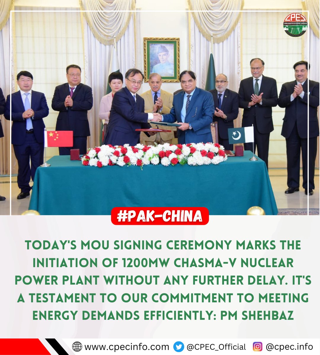 CPEC_Official's tweet photo. "Today's MoU signing ceremony marks the the imitation of 1200MW Chasma-V Nuclear Power Plant without any further delay. It's a testament to our commitment to meeting energy demands efficiently"
- PM Shehbaz
🇨🇳 🤝🏻 🇵🇰
#China #Pakistan #CPEC #PakChina #Chasma #nuclear https://t.co/KpIW4tngNF