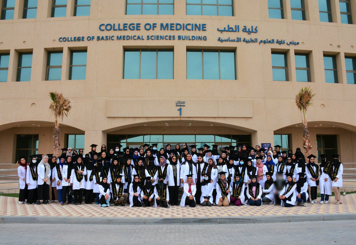 ١ / ١٢ / ١٤٤٤هـ - ١٩ / ٥ / ٢٠٢٣م

"الحمدلله حمدًا لا حـدودَ لهُ 
والشُـكـر للهِ إسـرارًا وإعـلانـا"

 تخرّجنا من كلية الطب والجراحة بجامعة الإمام عبدالرحمن بن فيصل، 
الحمدلله ما تناهى دربٌ ولا تمَّ سَعيٌ إلا بِفضلِه  🤍🎓