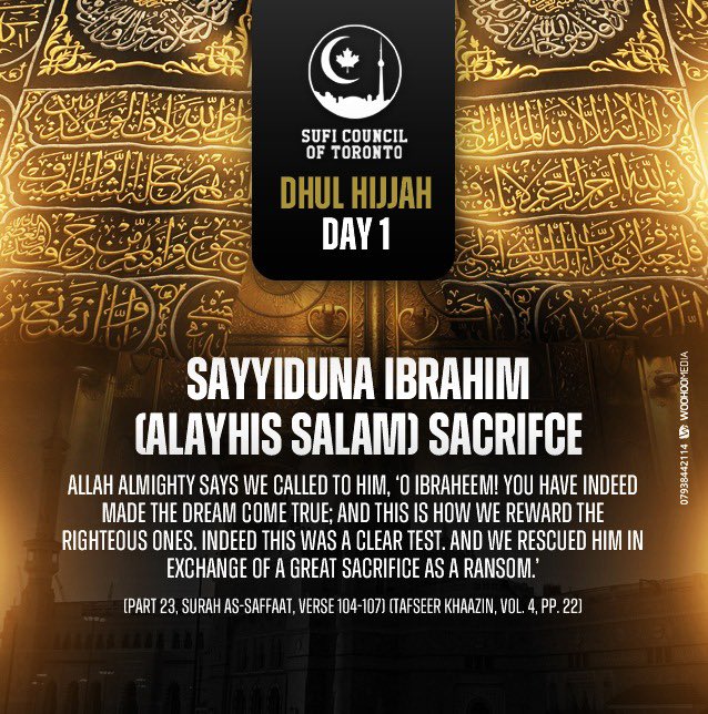SufiCouncilTO's tweet photo. Dhul Hijjah Mubarak

Day 1 and 2 #islamicpost 

Make The Most Of These Blessed 10 Days, May #Allah Almighty Accept Everyone’s Efforts, Amin 

#suficounciloftoronto #suficouncilto #DhulHijjah #hajj1444 #Hajj2023 https://t.co/pwxbCRUJN7