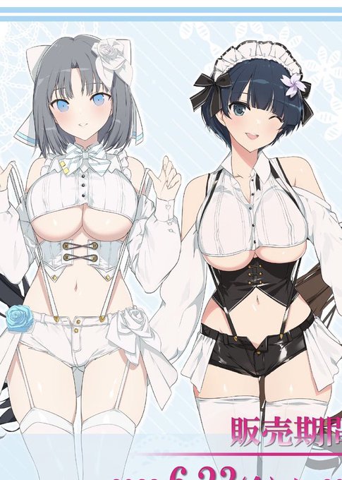 漫画描き終わったらこの衣装でエッチなイラスト描きたいですね😊
#閃乱カグラ 