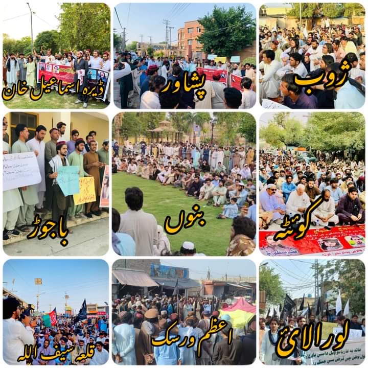 The more the state puts pressure on the PTM associates, the  resistance from the ،PTM side increases
#WeStandWithPTM