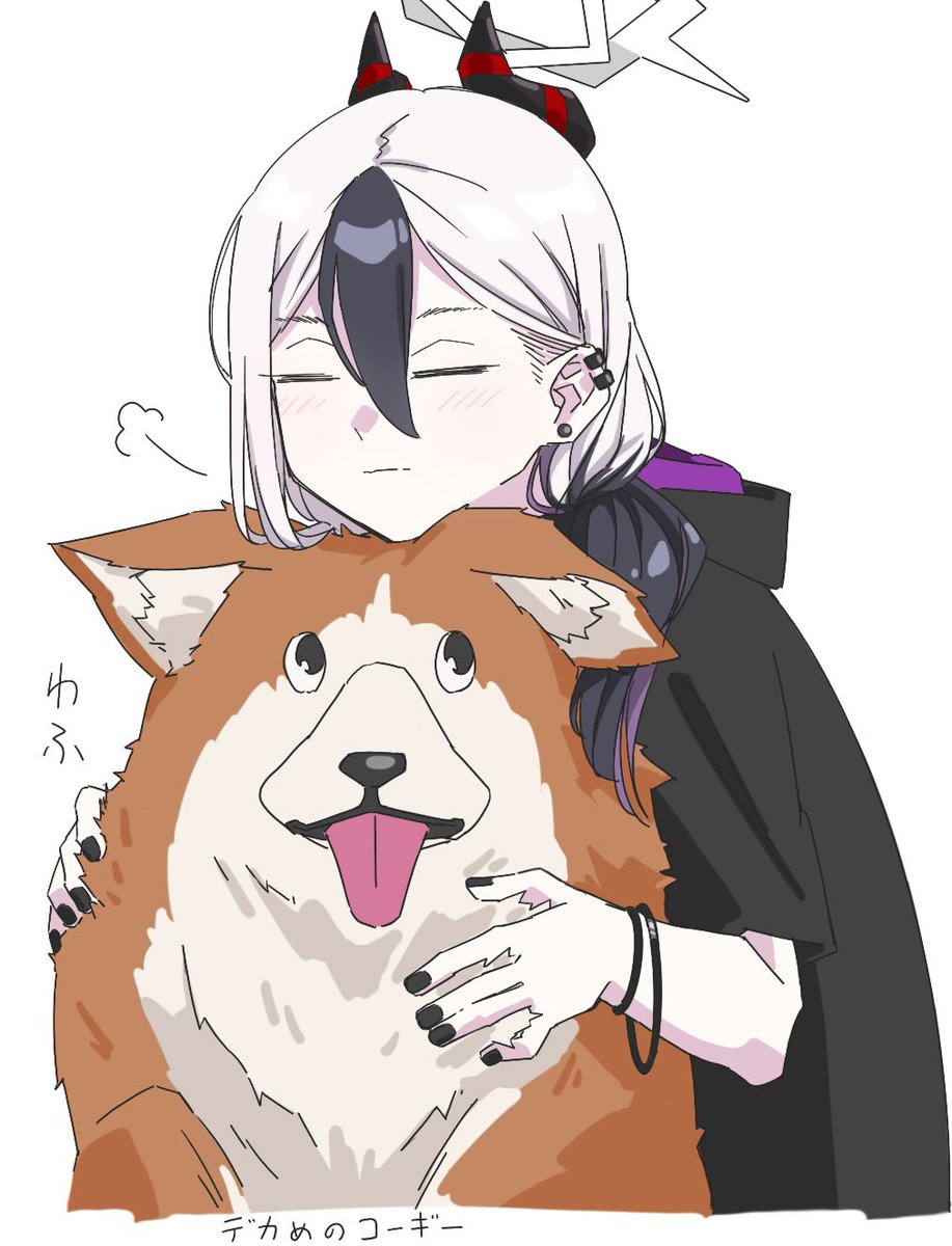 鬼方カヨコ(ブルアカ) 「たまには犬をモフるカヨコ」|雲丹肉膾のイラスト