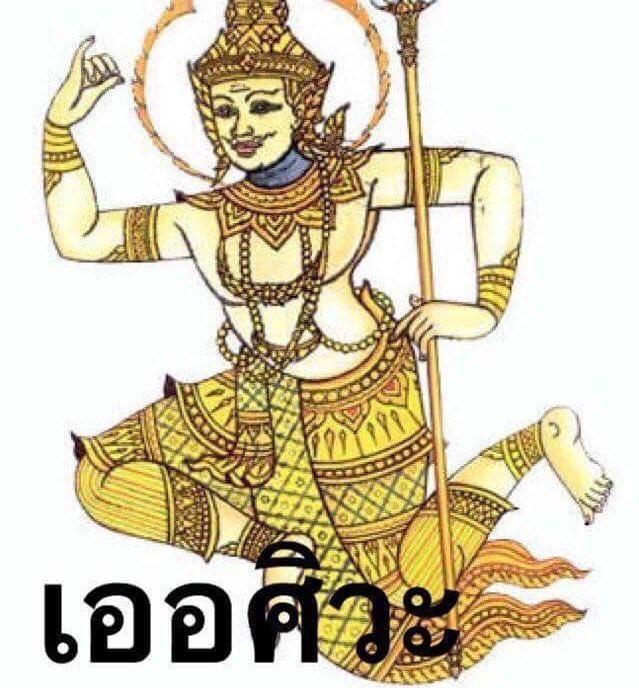 โอเค จบ 55555555555555555555555