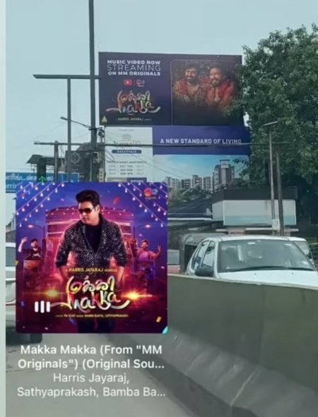 Kat_Twtz's tweet photo. Kudos to #MakkaMakka TEAM ♥️

Efforts taken to reach the general audience 👏👏👏 commendable 🎉

The album felicitating friendship 4️⃣Ⓜ️ views 💥💥💥

#Ashwinkumar 
#Mugenrao https://t.co/HVrIHrdtve