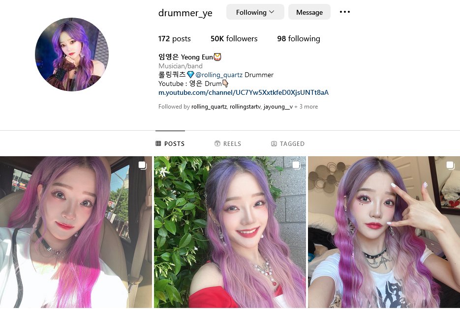 Yeongeun has reached 50,000 followers on Instagram! 💜👏
#Yeongeun #영은