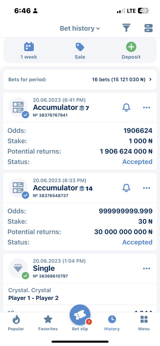 Feranmi Flash🍀🍀🍀 tweet media