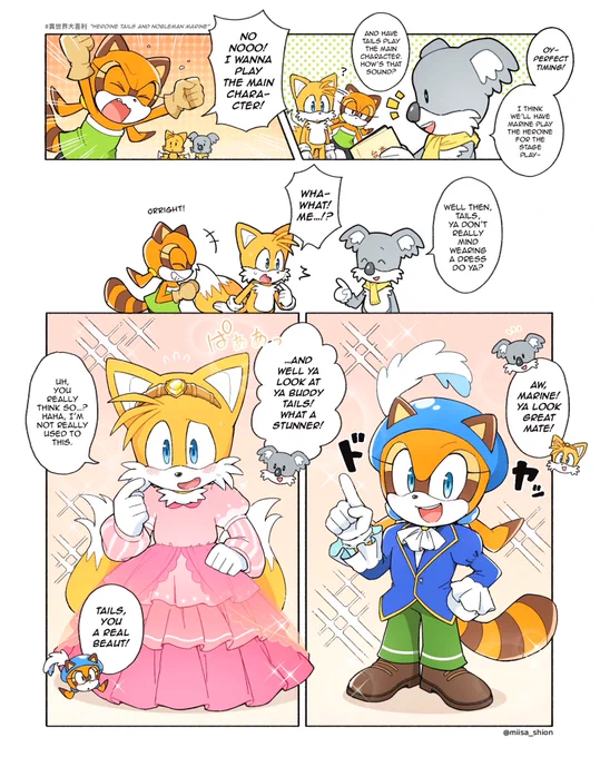 Heroine Tails and Nobleman Marine (eng version!) 🦊🦝✨  original comic based on this month's Isekai Ogiri from sonic channel!