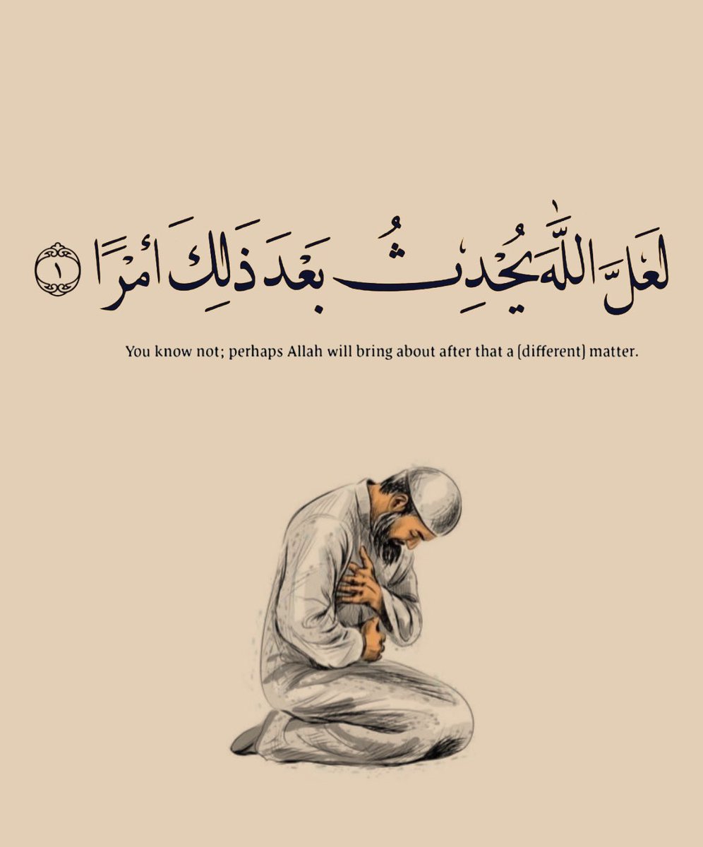 6uui6's tweet photo. اطمئن. https://t.co/0mmuOP2K5W
