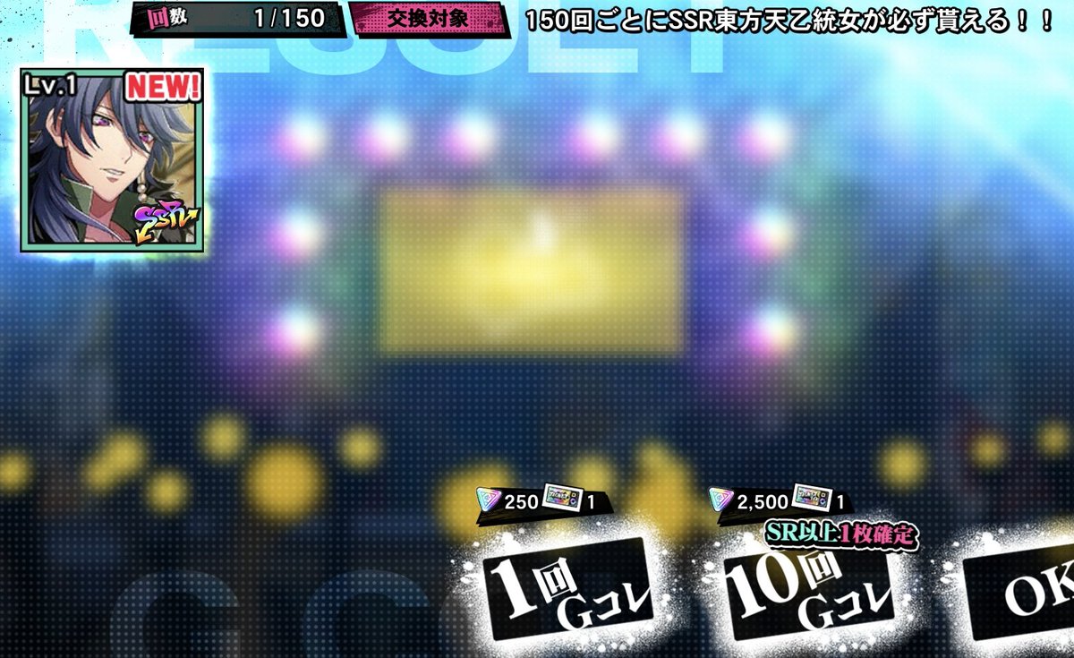ezr428's tweet photo. 乙統女様のガチャガチャで御子息様ｷﾀ━━━━(ﾟ∀ﾟ)━━━━!!
(º ﾛ º๑)(º ﾛ º๑)(º ﾛ º๑)(º ﾛ º๑)(º ﾛ º๑) https://t.co/597ZagKAdQ
