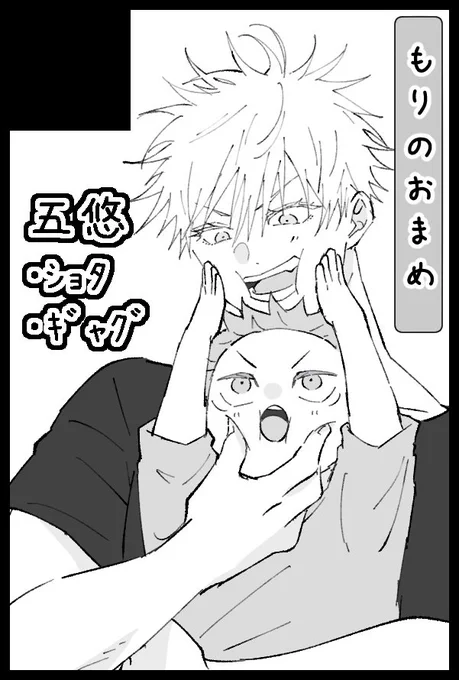 8月20日インテ参加します☺
至らないことだらけかと思いますが、行かれる方、どうぞよろしくお願いします😂 