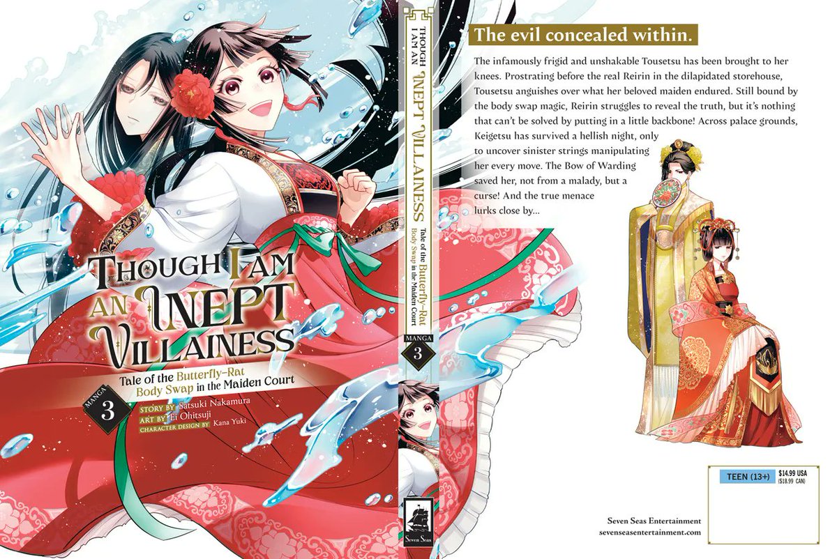 Seven Seas Entertainment on Twitter: "THOUGH I AM AN INEPT VILLAINESS
