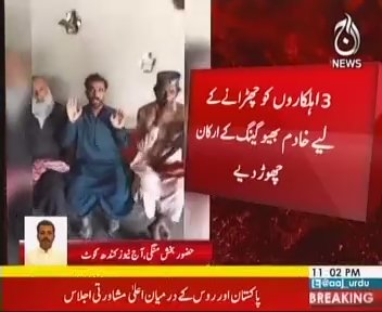 Ommiyar's tweet photo. ماشاء اللہ سندھ پولیس کی ڈاکوؤں سے ڈیل ان کے خلاف فوج کیو نہیں آپریشن کرتی وزیرستان کی طرح https://t.co/48LcaLp7OD