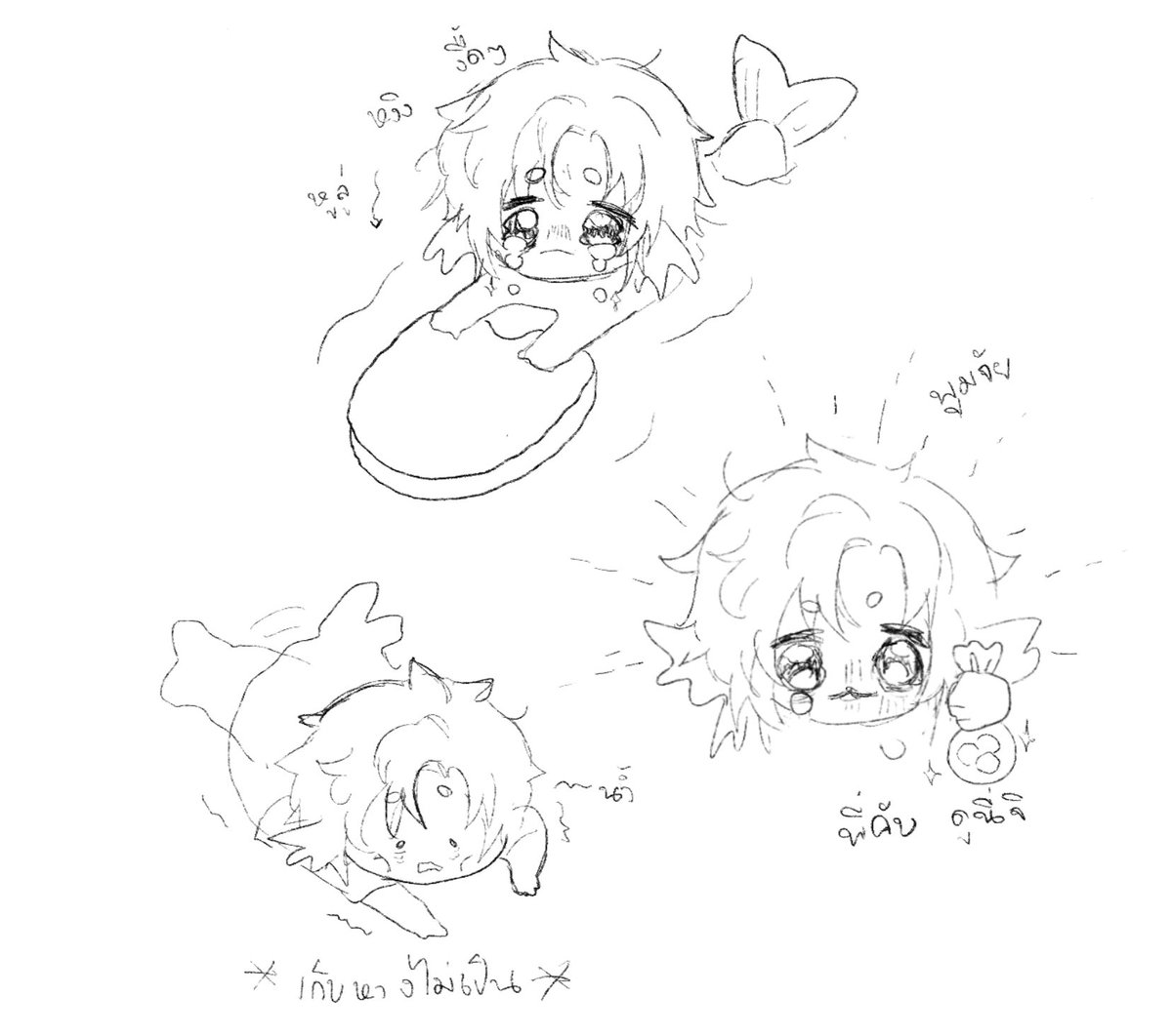 𝐀𝐫𝐝𝐞𝐥 ૮ ˶′ﻌ ‵˶ ა(MPCss4) tweet media