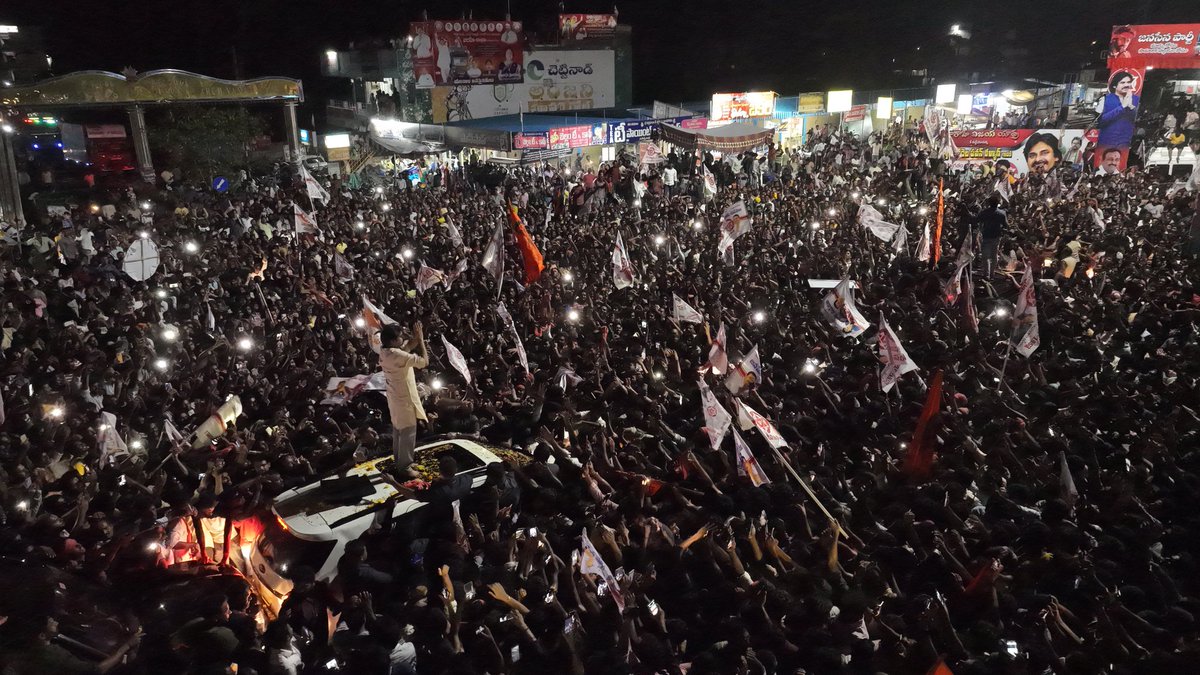 JanaSenaParty's tweet photo. కోనసీమలో అడుగుపెట్టిన జనసేన వారాహి విజయ యాత్ర

#VarahiVijayaYatra https://t.co/AKkSX30kp1
