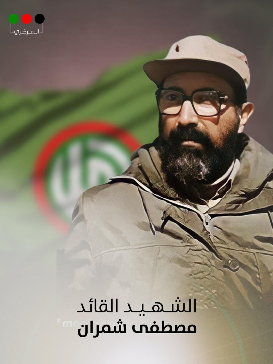 Kassem7ayek's tweet photo. @socialmediaamal https://t.co/4fvhaS6WsG
