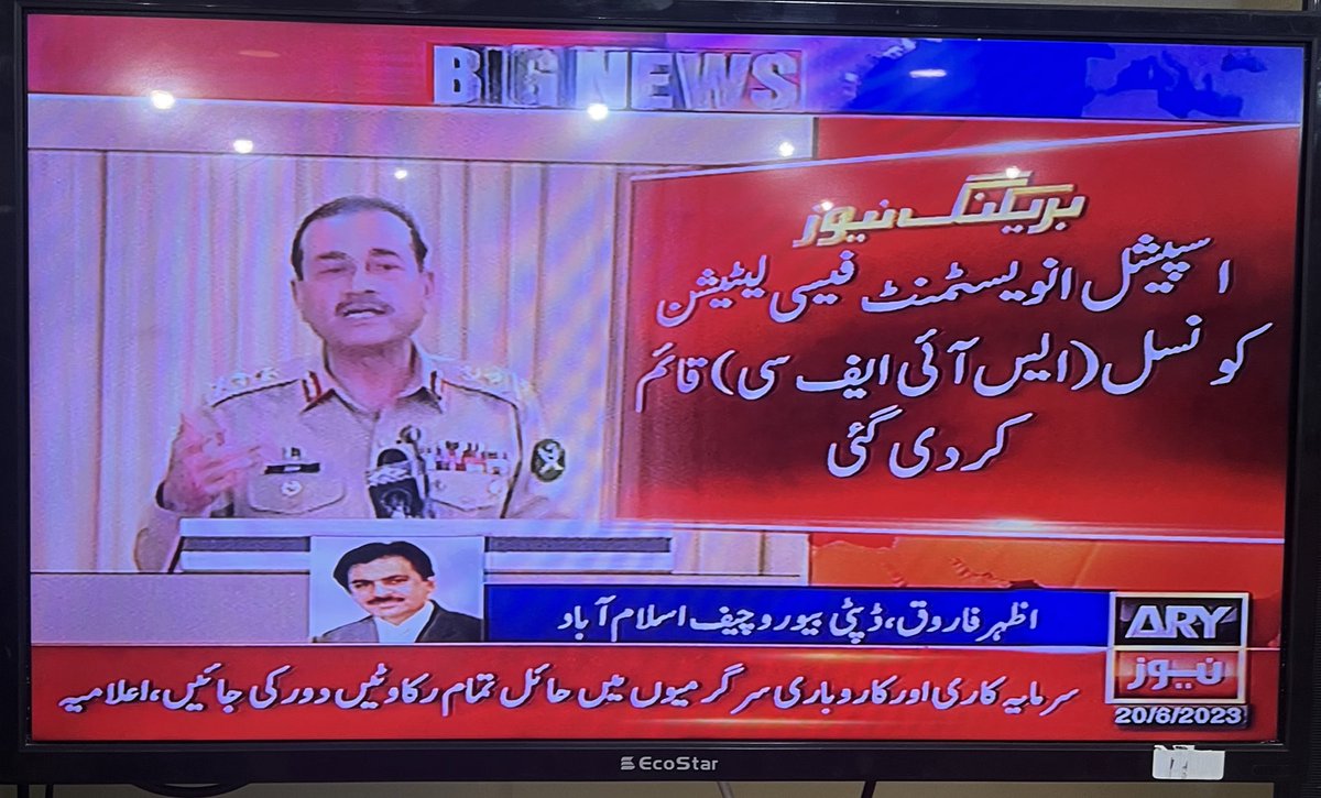 jokkeerrr2's tweet image. سر پلیز اپنی سیاسی جماعت کا نام بھی بتا دیں اور پارلیمنٹ بند کر دیں آپ کا بہت شکریہ