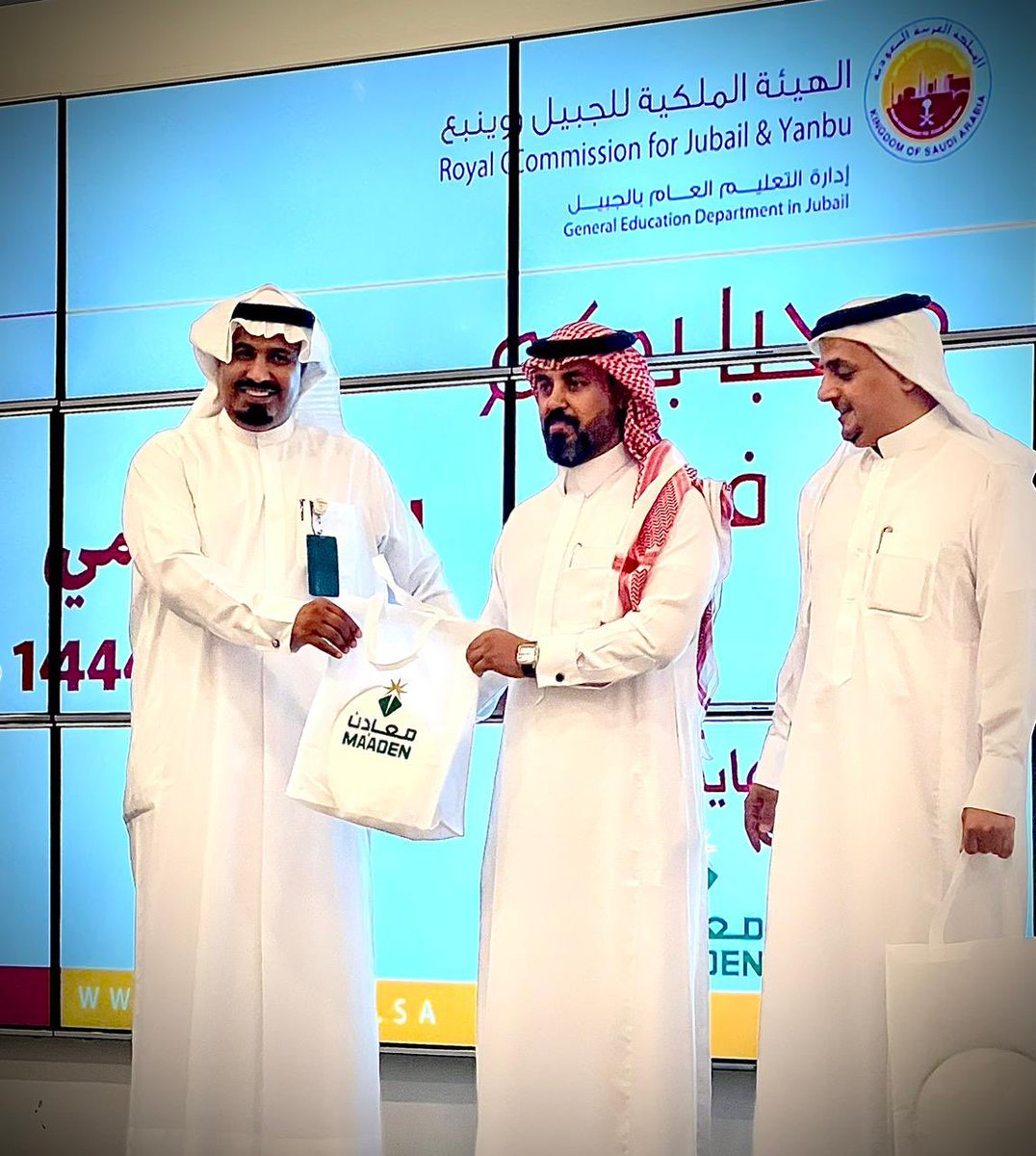 AlryhanSchool's tweet photo. في ليلة من ليالي الأنس والمحبة والألفة اختتمت مدرسة الريحان المتوسطة عامها الدراسي ١٤٤٤هـ بحفل تكريم الطاقم الإداري والتعليمي، برعاية شركة معادن.

كل الشكر والتقدير لـ @MaadenKSA 
وللأستاذ: فنيس بن سعيد الشهراني على جهوده المتميزة.
#شركة_معادن
#الريحان_المتوسطة
#الجبيل_الصناعية https://t.co/NsANUHF45t