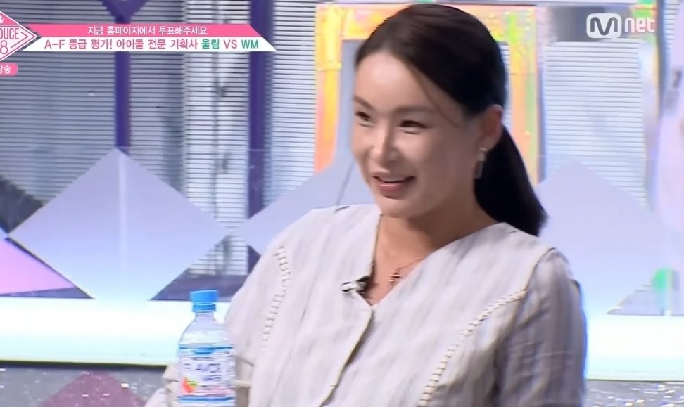 OP is saying that Chaeyeon is now smiling like her teacher Bae Yoon Jung 😭🤣