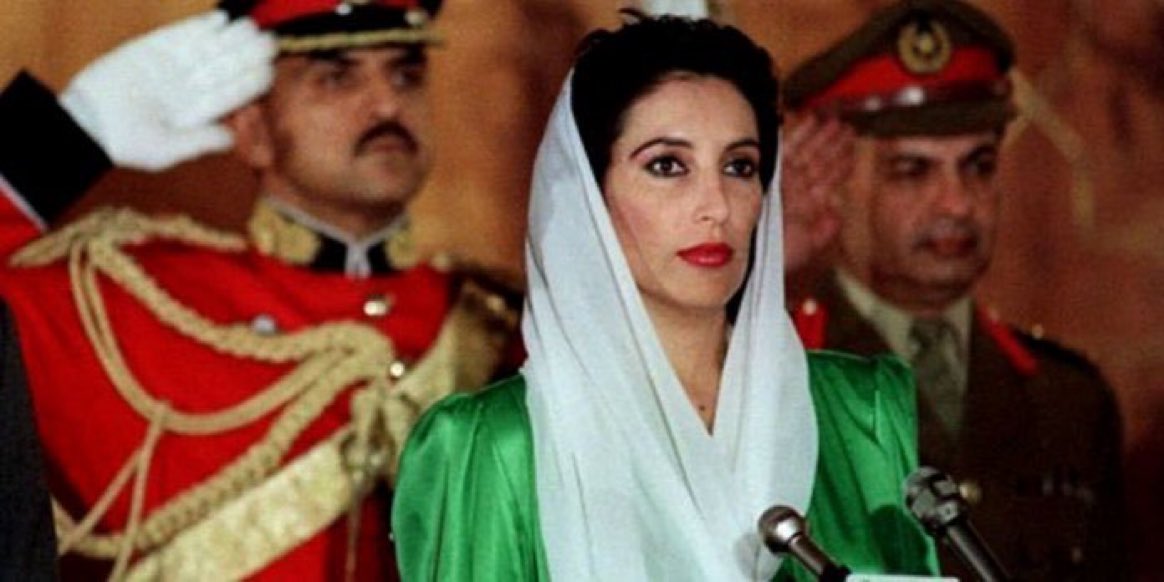 Happy birthday to the icon of bravery and symbol of Peace Shaheed Mohtarma Benazir Bhutto. 