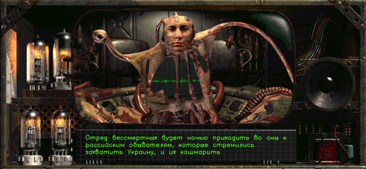 Буданов опроверг сообщения о своей гибели