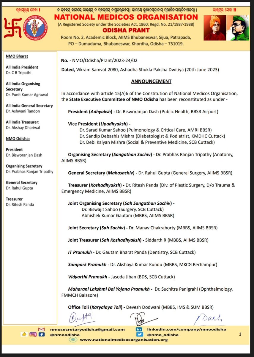 National Medicos Organisation, Odisha tweet media