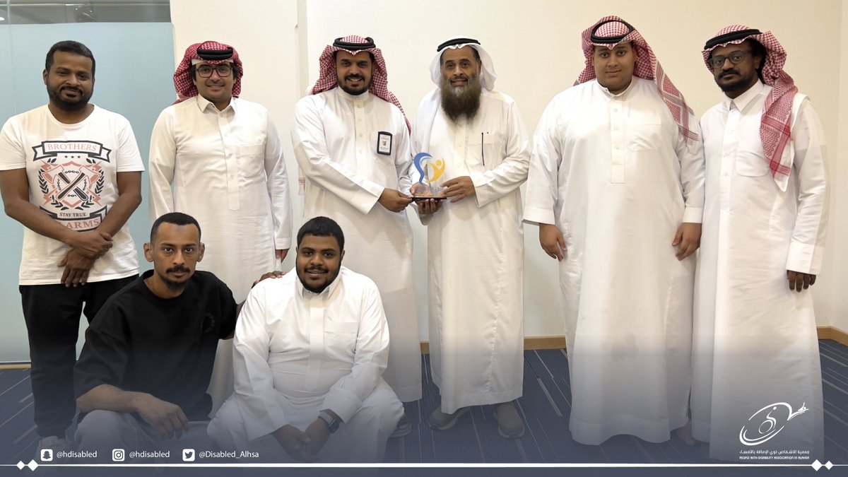 جمعية الأشخاص ذوي الإعاقة بالأحساء tweet media