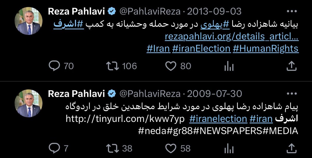 آقای پهلوی که در گذشته سابقه بدی نداشت!
ایناس که بده.💀🖤
#نه