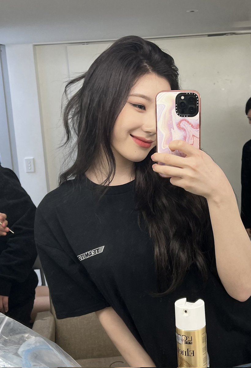 LEE CHAERYEONG FROM ITZY?!?