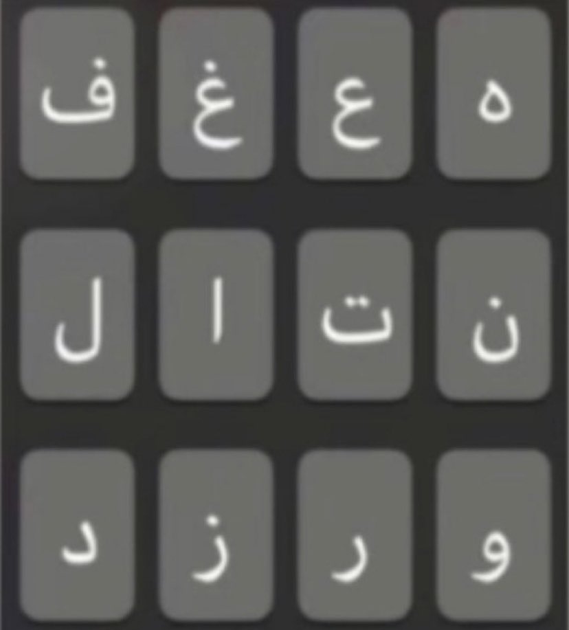 براين| حُـــب عظيم✨ tweet media