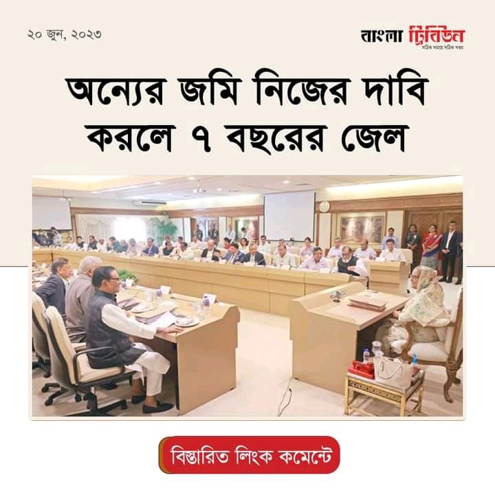 partha4p's tweet photo. https://t.co/0M3F4m0WBf
