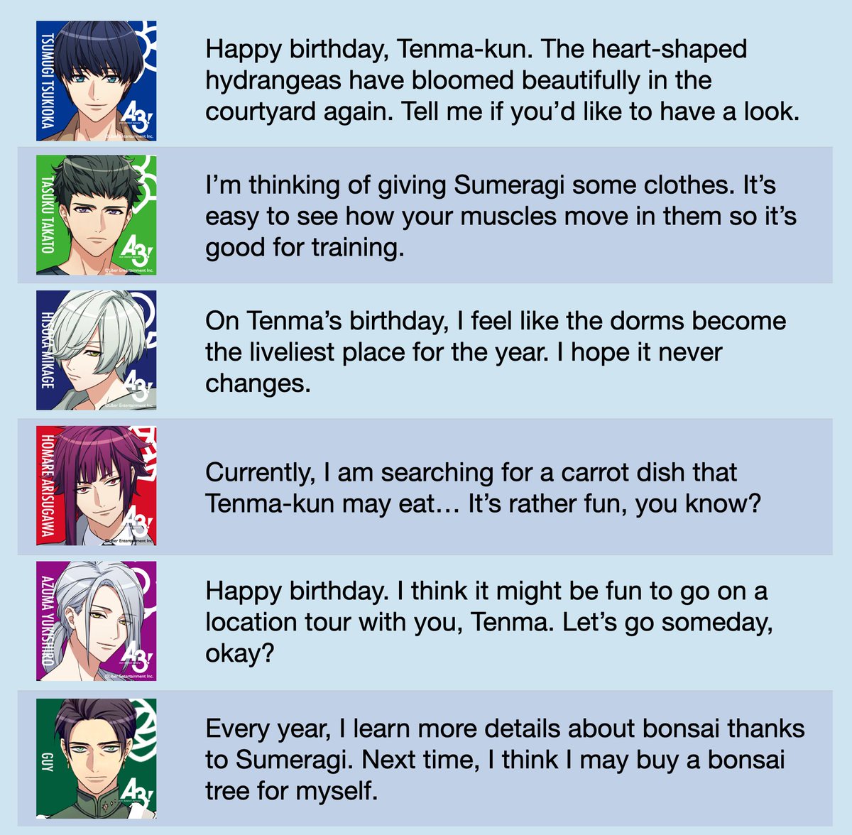 🎉🌻TENMAS BIRTHDAY HOME SCREEN LINES TRANSLATIONS🌻🎉 

happy birthday tenma! apologies for the delay in the translations 🙏 tl notes below!

#皇天馬誕生祭2023
#皇天馬生誕祭2023