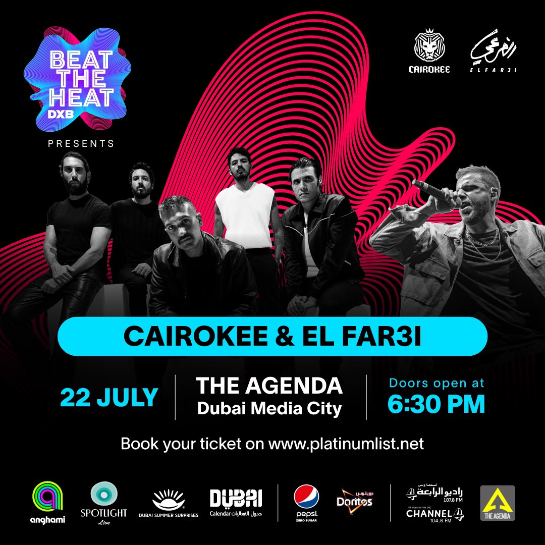 ElFar3i's tweet photo. وأخيراً دبي .. جهزوا حالكم لحفلة استثنائية ☀️

@anghami @live_spotlight @celebratedubai @dubai_calendar
@Platinumlist 
 
#BeatTheHeat #DXB #ElFar3i #Dubai 
#الفرعي #فرع_المداخل #دبي https://t.co/5kF2nO8xew