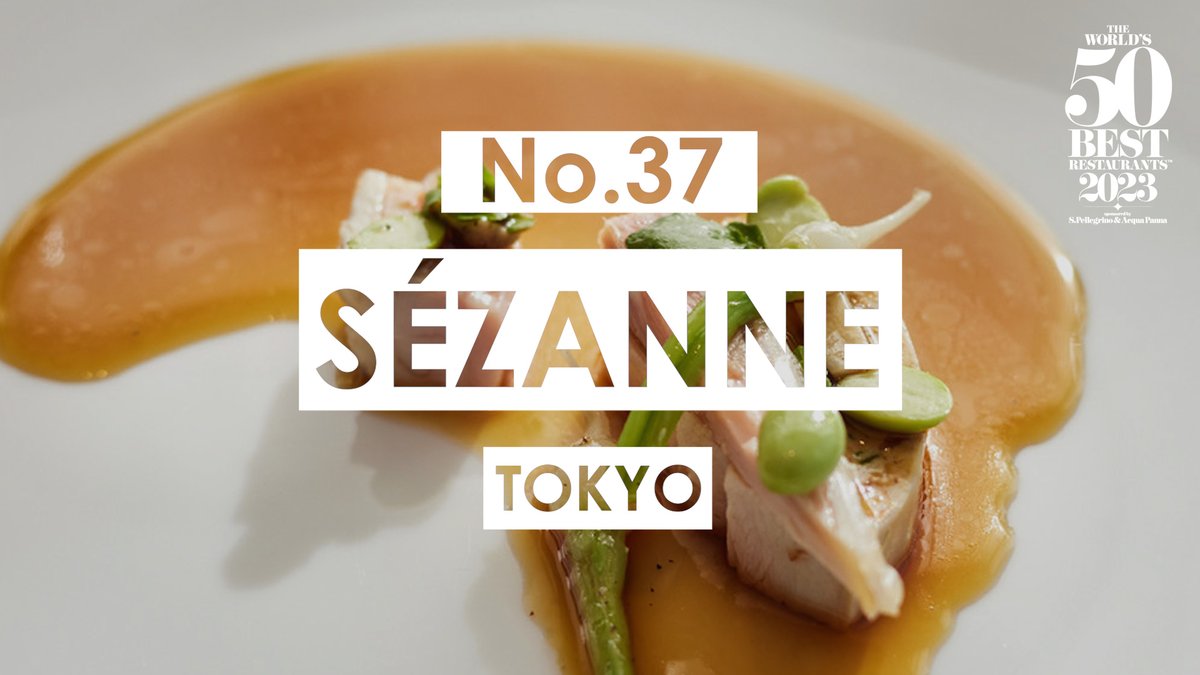 No.37 is a new entry: welcome to Sézanne in #Tokyo! Less than two years old, this spot combines the glamour of the Four Seasons Hotel with chef Daniel Calvert’s modern French style that keeps diners coming back for more. #Worlds50Best