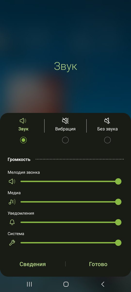 Amichnuna's tweet photo. Я совсем не тревожный. Вы о чем? Со мной все отлично.  Я совсем не проверяю настройки каждого будильника на громкость по три раза перед сном и не выкручиваю громкость телефона по 4 раза, оглушая самого себя и убеждаясь, что звук включён. 

Я.В.ПОЛНОМ.ПОРЯДКЕ. хэлп https://t.co/FNBT8lS55Y