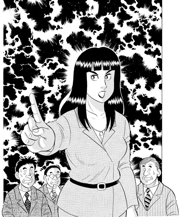 解体屋ゲン1005話「すべてを逆に(後編)」 住菱建設の会議室。内田、慶子、光、初恵の4人が話し合っている。「必要なのはバッファよ」と内田が言うがバッファとは・・・ #解体屋ゲン
