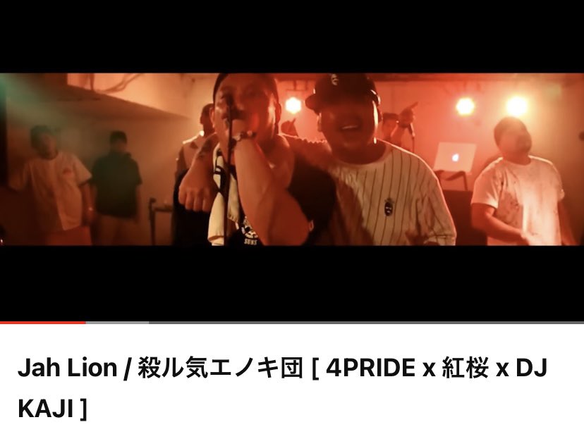 moto730r's tweet image. さあ今日もやったりましょう！
昨日が負けでも今日は勝ちましょう！
今日が負けでも明日は勝ちに行きましょう！
みなさまご武運を🔥

#pgp_
#不器用でも優しく格好良く
#4様お腹の具合大丈夫ですか

youtu.be/Mwi04quZWR0