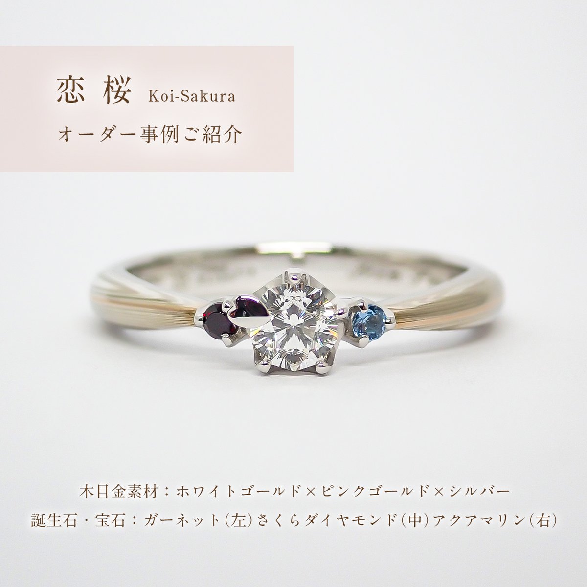 K18 18金 SILVER シルバー 杢目金屋 もくめがねや リング 指輪 別格の