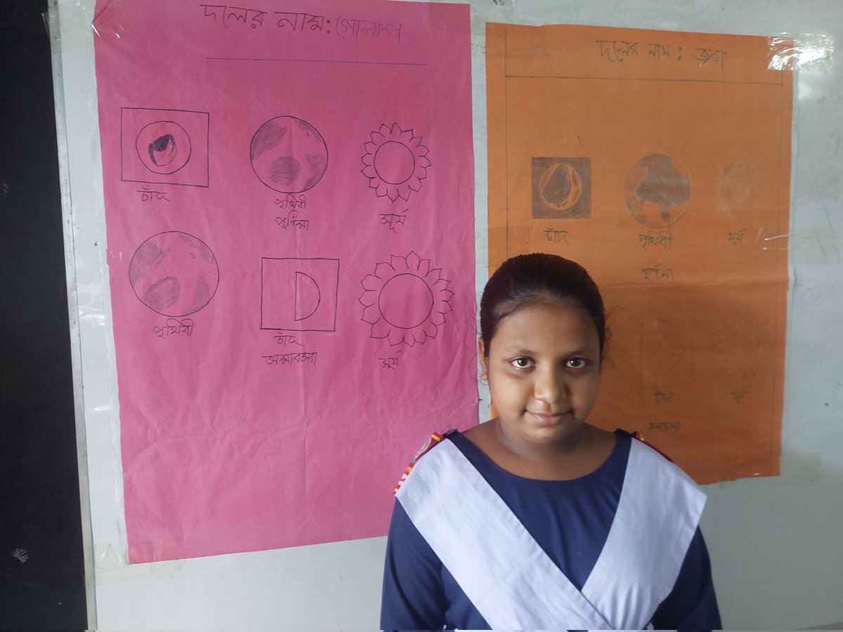 arajahan123's tweet photo. New Curriculum gives a friendly environment to learn the things effectively. 
#NewCurriculum 
#MinistryofEducationBangladesh https://t.co/YVJmOsKLLp
