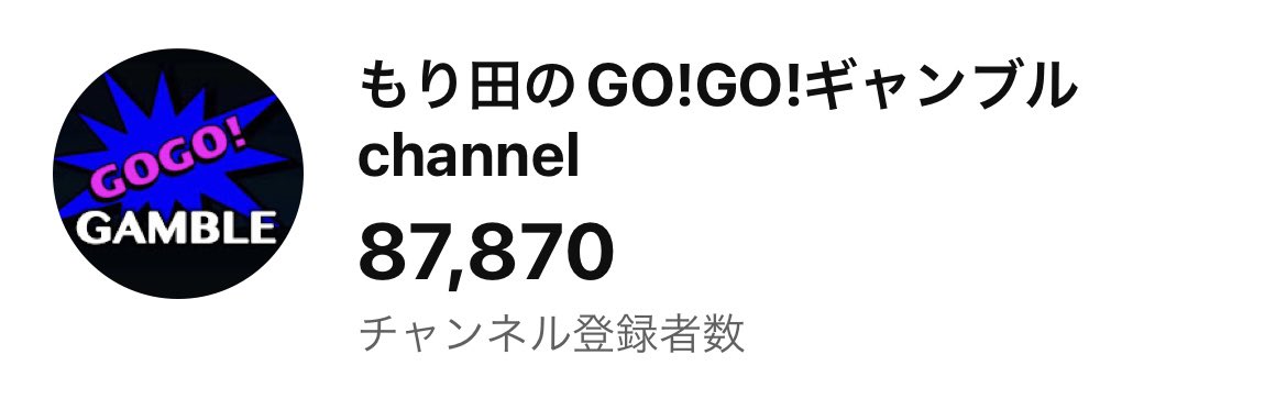 ついに！！！！！！！！！！
期待値あるなぁ🌺🌺🌺🌺🌺