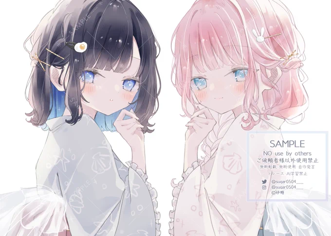 𓂃 𓈒𓏸  ご依頼ありがとうございました  ̖́- 構図や服装などおまかせだったので夏っぽくしてみました〜!   #有償依頼 #有償イラスト